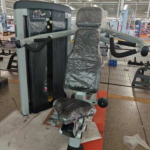 Жим от плеч Insight Fitness BH03
