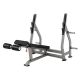 Скамья олимпийская с обратным наклоном Insight Fitness DR006