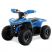 Квадроцикл детский электрический OMA Electric ELF-750 Blue