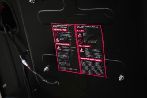 Вилочный погрузчик Sibtrike SF4 Light 20.3LA 2000 кг