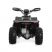 Квадроцикл детский электрический OMA Electric ELF-750 Dark green