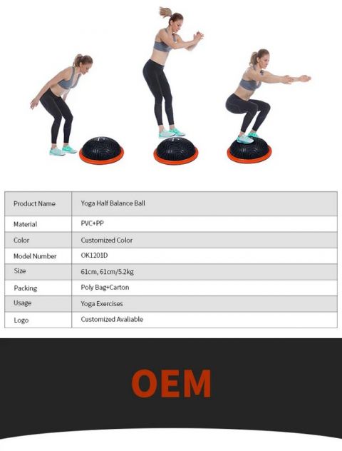 Балансировочная платформа Bosu (полусфера) OKPRO OK1201D
