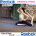 Ремень для йоги Reebok RAYG-10023GN (зеленый)