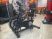 Аэробайк Clear Fit StartHouse SA 700