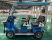 Гольфкар GreenCamel Сонора A3 ECO (3 seats 1000W R8) 