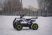 Детский электроквадроцикл SNEG MINI