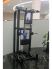 Гравитрон Insight Fitness HS11