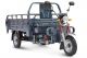 Грузовой электротрицикл Rutrike Титан 2000 