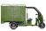 Грузовой электротрицикл Rutrike КАРГО 1800 60V1000W