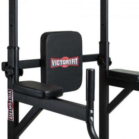 Турник-брусья VictoryFit VF-T55