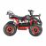 Электроквадроцикл WHITE SIBERIA SNEG 1500W