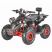 Электроквадроцикл WHITE SIBERIA SNEG R 1500W