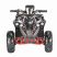 Электроквадроцикл WHITE SIBERIA SNEG R 1500W