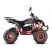 Электроквадроцикл WHITE SIBERIA SNEG PRO R 3000W