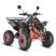 Электроквадроцикл WHITE SIBERIA SNEG PRO R 3000W