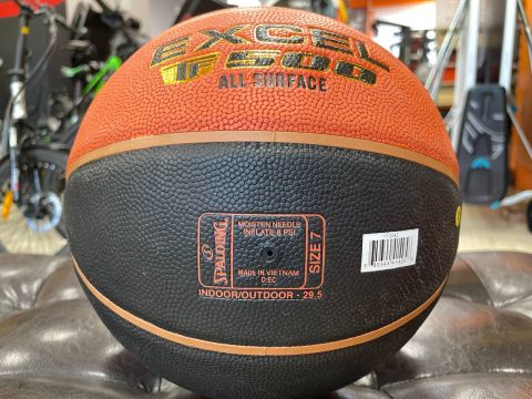 Баскетбольный мяч SPALDING EXCEL TF500 разм 7