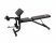 Скамья универсальная REBEL APPOLO
