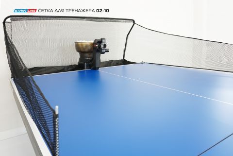 Сетка для настольного тренажера