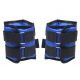 Утяжелители для ног OKPRO OK1718 4 кг