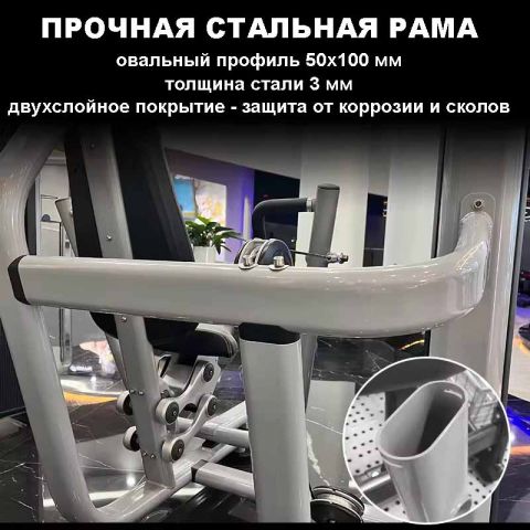 Пресс-машина/разгибание спины Insight Fitness TY31