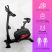 Велотренажер Everyfit BX7P