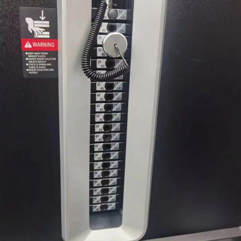 Мультижим Insight Fitness TY29