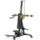 Жим от плеч Gymmaster EK571