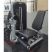 Разгибание ног Insight Fitness TY13