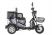 Трицикл Rutrike Навигатор