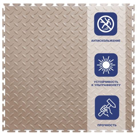 Резиновая плитка Rubber Grain 9 мм 500*500 мм