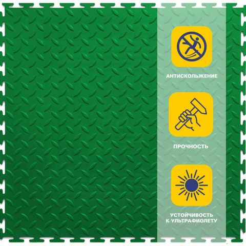 Резиновая плитка Rubber Grain 9 мм 500*500 мм