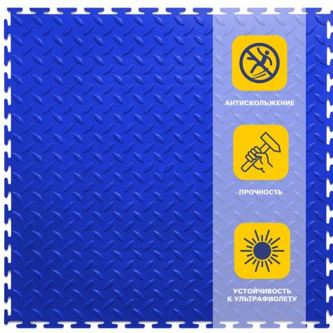 Резиновая плитка Rubber Grain 9 мм 500*500 мм