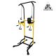 Турник - брусья Power Tower DFC Homegym G008