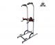 Турник - брусья Power Tower DFC Homegym G040