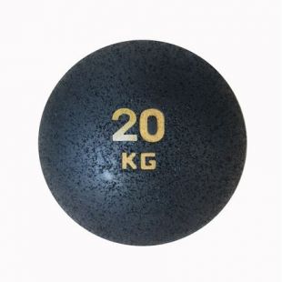 Медбол 20 кг Forma (разные цвета)
