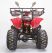 Квадроцикл GreenCamel Атакама T500 (60V 1500W R8 Дифференциал)